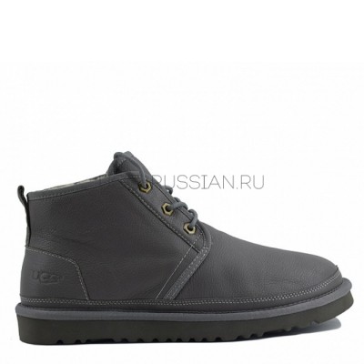 Men's Neumel Grey Metallic